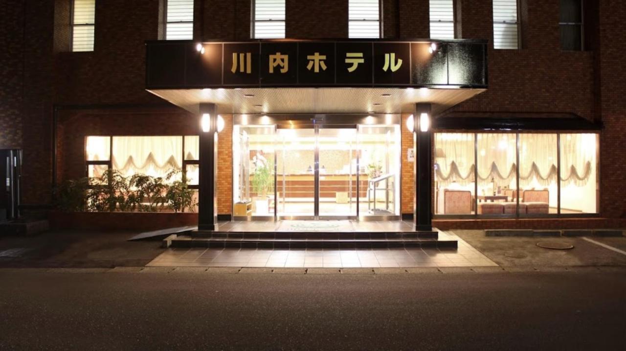Sendai Hotel Satsumasendai Екстер'єр фото